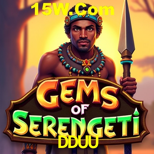 Account Benefits DDUU