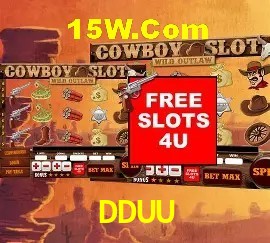 Exclusive Offers DDUU