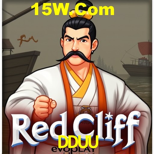 Games Directory DDUU