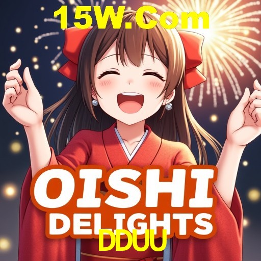A Revolução dos Aplicativos de Jogos no DDUU